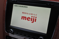 2016 Bentley FLYING SPUR FLYING SPUR V8