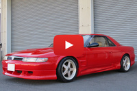 1990 EUNOS EUNOS COSMO 20B COSMO, RE Amemiya Body Kit,  Mazda Speed 17 Inch Alloy Wheels, Fujitsubo Exhaust