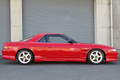 1990 EUNOS EUNOS COSMO 20B COSMO, RE Amemiya Body Kit,  Mazda Speed 17 Inch Alloy Wheels, Fujitsubo Exhaust