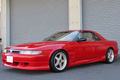 1990 EUNOS EUNOS COSMO 20B COSMO, RE Amemiya Body Kit,  Mazda Speed 17 Inch Alloy Wheels, Fujitsubo Exhaust