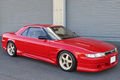 1990 EUNOS EUNOS COSMO 20B COSMO, RE Amemiya Body Kit,  Mazda Speed 17 Inch Alloy Wheels, Fujitsubo Exhaust