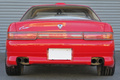 1990 EUNOS EUNOS COSMO 20B COSMO, RE Amemiya Body Kit,  Mazda Speed 17 Inch Alloy Wheels, Fujitsubo Exhaust