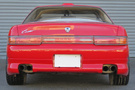 1990 EUNOS EUNOS COSMO 20B COSMO, RE Amemiya Body Kit,  Mazda Speed 17 Inch Alloy Wheels, Fujitsubo Exhaust