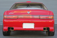 1990 EUNOS EUNOS COSMO 20B COSMO, RE Amemiya Body Kit,  Mazda Speed 17 Inch Alloy Wheels, Fujitsubo Exhaust