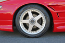 1990 EUNOS EUNOS COSMO 20B COSMO, RE Amemiya Body Kit,  Mazda Speed 17 Inch Alloy Wheels, Fujitsubo Exhaust