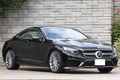 2015 Mercedes-Benz S CLASS S550 Coupe AMG Line