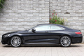 2015 Mercedes-Benz S CLASS S550 Coupe AMG Line
