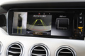 2015 Mercedes-Benz S CLASS S550 Coupe AMG Line