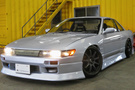 1989 Nissan SILVIA S13 BN Sports Aero Kit, HKS F CON V, OS Giken Twin Plate Clutch