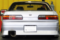 1989 Nissan SILVIA S13 BN Sports Aero Kit, HKS F CON V, OS Giken Twin Plate Clutch