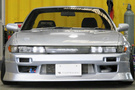 1989 Nissan SILVIA S13 BN Sports Aero Kit, HKS F CON V, OS Giken Twin Plate Clutch