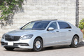 2017 Mercedes-Maybach S-CLASS null