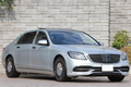 2017 Mercedes-Maybach S-CLASS null