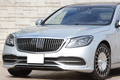 2017 Mercedes-Maybach S-CLASS null
