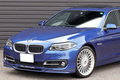 2014 BMW Alpina D5 ｱﾙﾋﾟﾅ D5 Turbo ﾘﾑｼﾞﾝ