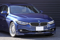 2018 BMW Alpina D4 null