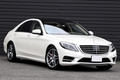 2015 Mercedes-Benz S CLASS null
