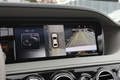 2015 Mercedes-Benz S CLASS null
