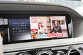 2015 Mercedes-Benz S CLASS null