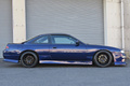 1998 Nissan SILVIA K's SR20DET Turbo Engine S14 Kouki, Apexi Intercooler, Momo Steering Wheel