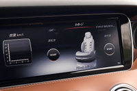 2016 Mercedes-Benz S CLASS COUPE S550 4M AMGLAI