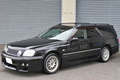 1998 Nissan STAGEA Autech Version 260RS, RB26DETT Engine, Autech BBS 17 Inch Alloy Wheels, Roof Spoiler 