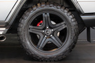 2016 Mercedes-AMG G CLASS null
