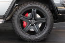 2016 Mercedes-AMG G CLASS null