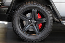 2016 Mercedes-AMG G CLASS null