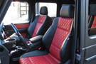 2016 Mercedes-AMG G CLASS null