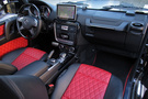 2016 Mercedes-AMG G CLASS null