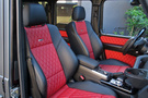 2016 Mercedes-AMG G CLASS null