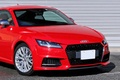 2016 Audi TTS COUPE 2.0TFSI QUATTRO