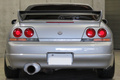 1997 Nissan SKYLINE COUPE R33 GTS25T Type M, Nismo Exhaust, Nismo Front Pipe, Nismo Engine Tower Bar