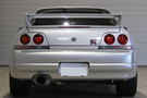 1995 Nissan SKYLINE GT-R R33 GT-R, ADVAN Racing Wheels, HKS Exhaust, HKS Height Adjustable Coilovers