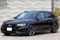 2019 Audi RS4 AVANT null