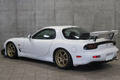 1996 Mazda ENFINI RX-7 EFINI RX-7 TYPE RB BATHURST, RE Amemiya RX7 Exhaust, ADVAN Racing RG-D 17 Inch Wheels