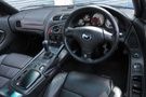 2001 Mazda RX-7 TYPE RS, FUJITSUBO Muffler, BLITZ Damper ZZR Height Adjustable Coilovers