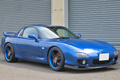 2001 Mazda RX-7 TYPE RS, FUJITSUBO Muffler, BLITZ Damper ZZR Height Adjustable Coilovers