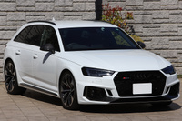 2019 Audi RS4 AVANT null