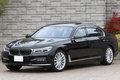 2018 BMW 7 SERIES 750 LI