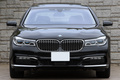 2018 BMW 7 SERIES 750 LI