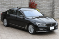 2018 BMW 7 SERIES 750 LI