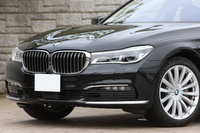2018 BMW 7 SERIES 750 LI