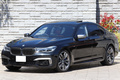 2017 BMW 7 SERIES M760LI XDRIVE