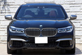 2017 BMW 7 SERIES M760LI XDRIVE