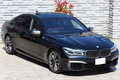 2017 BMW 7 SERIES M760LI XDRIVE
