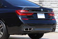 2017 BMW 7 SERIES M760LI XDRIVE