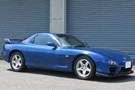 1999 Mazda RX-7 FD3S TYPE R, Low mileage