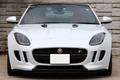 2016 Jaguar FTYPE R CP